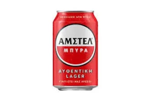 Μπύρα Amstel 330ml